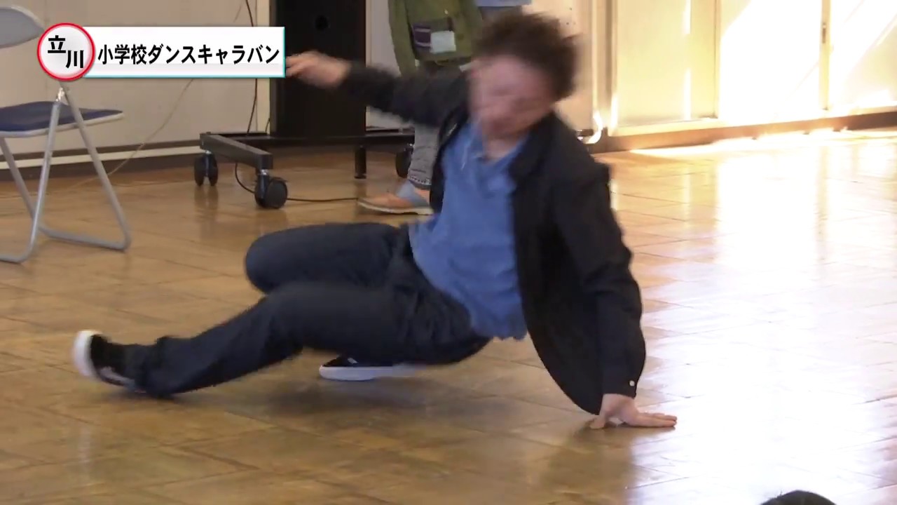 小学校訪問事業 公益財団法人立川市地域文化振興財団