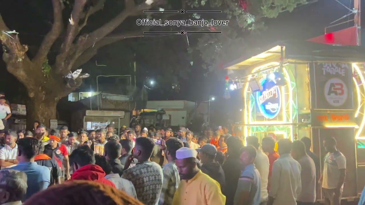 Ajinkya tarale ❤️‍🔥 Swar samrat atit ❤️‍🔥 Natraj chafal ❤️‍🔥 Jay Bhavani begampur 🤩🔊4 banjos 1 video