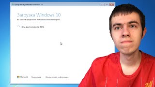 :    Windows 7  Windows 10