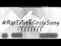 RIP Tenth Circle Song :'( - Geometry Dash