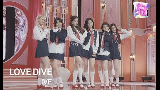 아이브   러브 다이브 [IVE LOVE DIVE]  3D 180 VR