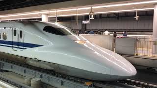 700系新幹線発車