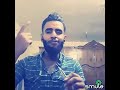 هداء لحبيبي ابن خالتي اتمنة تعجبك بهوجي