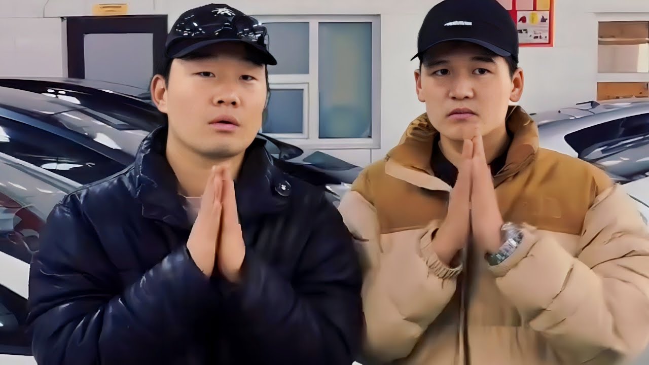 Үзмэрч Найз