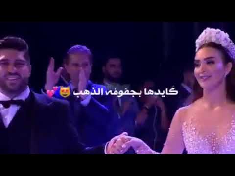 عرسان هاي ليله تصميم استوري