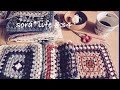 【編み物】ニットブランケットの会/Crochet