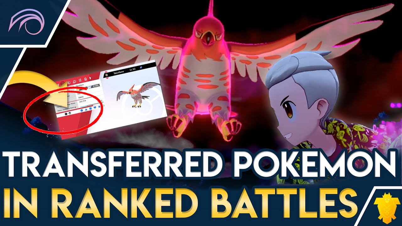 Pokemon Sword & Shield community divided over ranked online battle bans -  Dexerto