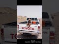 ونعم ب ال بارحمه