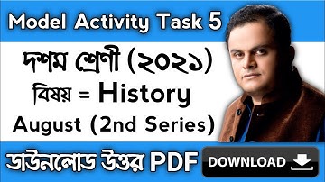 Model Activity Task Class 10 History Part 5 | class 10 history model activity task part 5 august