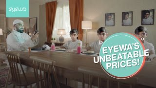 eyewa | Unbeatable Prices & Largest Eyewear Collection!