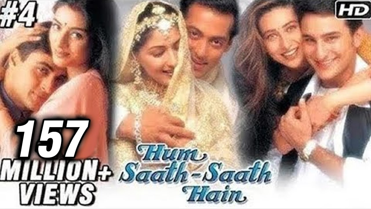Download Hum Saath Saath Hain Full Movie | (Part 4/16) | Salman Khan, Sonali | Full Hindi Movies