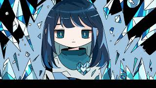 がらすの心理学/ すいどう feat. 星界