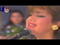 Nawal El Zoghbi Studio El Fan 1988 نوال الزغبي ستودیو الفن
