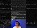 Исправил 1 параметр и нейросеть заработала!