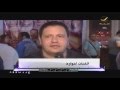 عرب وود اكتوبر 2014