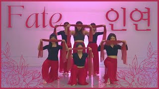 Present - Fate 인연 (Girls Planet 999) Dance Cover [K-RAVE 2021-2022]