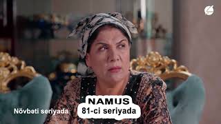 Namus (81-ci seriyada) Resimi