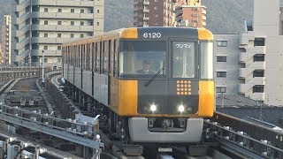 【4K】アストラムライン　普通列車6000系電車　6120F　大町駅到着