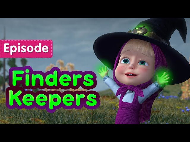 Masha and the Bear 🎃 Finders Keepers 🧙 (Episode 86) 💥 New episode! 🎬 class=
