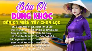 Dân Ca Đặc Biệt