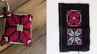 Cross Stitch Embroidery on Black Fabric || تطريز على القماش الأسود