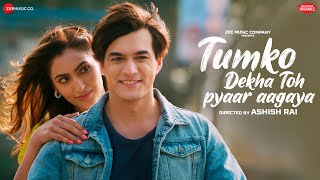 तुमको देखा तो प्यार आगया Tumko Dekha Toh Pyaar Aagaya Lyrics in Hindi