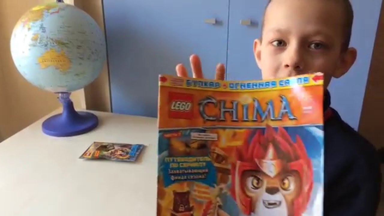 Обзор журнала Lego Chima №8 2015 и фигурка БУЛКАР медведь + огненная сабля