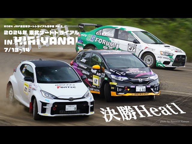 sddefault.jpg?v=668fc553