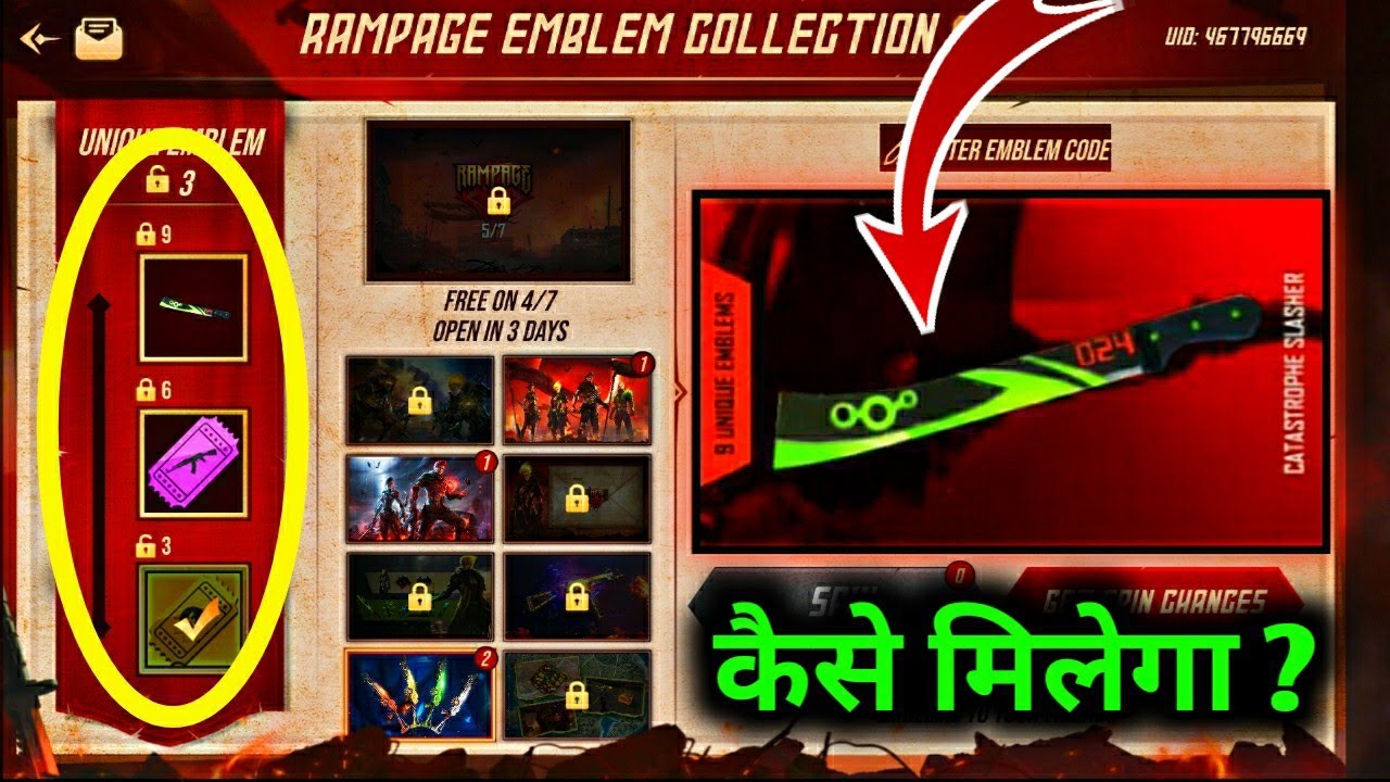 HOW TO COLLECT ALL EMBLEMS || FREE FIRE SPIN AND COLLECT EMBLEM EVENT