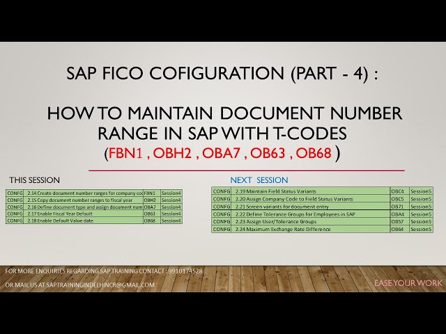 SAP FI - Document Number Ranges