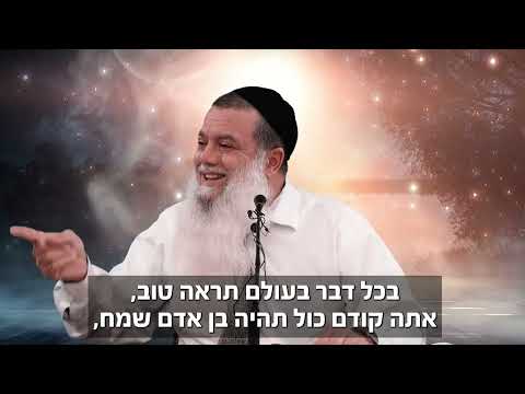 הרב יגאל כהן : "אני לוקח אנטיביוטיקה בכמות שמרדימה סוסים💊 אבל לא מפסיק להגיד תודה"