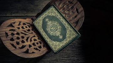 سورة المزمل   -   القارئ عادل ريان
