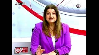 2 Ώρες Μαζί 24 03 2026