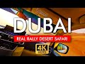 рџ рџ Є Desert Safari Dubai In 4k Video Explore From Inside Car The Rally With Powerful Land Cruiser рџ рџ Є Desert Safari Dubai In 4k Video Explore From Inside Car The Rally With Powerful Land Cruiser