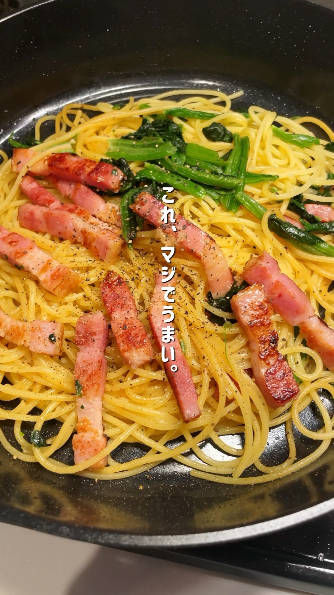 深夜食堂 - YouTube