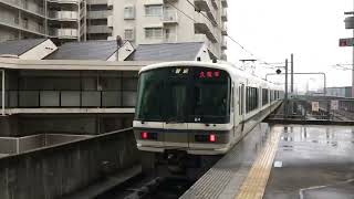 221系普通久宝寺行き 高井田中央駅発車