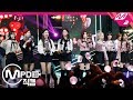 [MPD직캠] 트와이스 1위 앵콜 직캠 4K 'YES or YES' (TWICE FanCam No.1 Encore) | @MCOUNTDOWN_2018.11.15