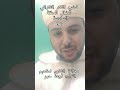 سلسلة فضح الفكر النكراني الضال الحلقة السابعة 07 مخالفة النكارى لمفاهيم القرآن منها أربعة حرم سلسلة فضح الفكر النكراني الضال الحلقة السابعة 07 مخالفة النكارى لمفاهيم القرآن منها أربعة حرم