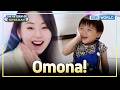Gemesnya Siwoo Niruin Bibi Sohee 🫢 | The Return of Superman [IND/ENG] | KBS WORLD TV 250921