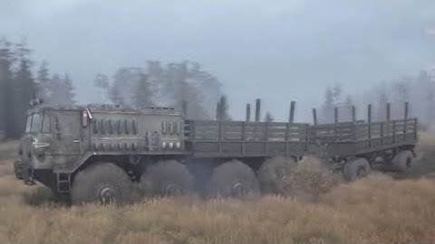 Spintires Mudrunner Multiplayer - The Bog (PS4)