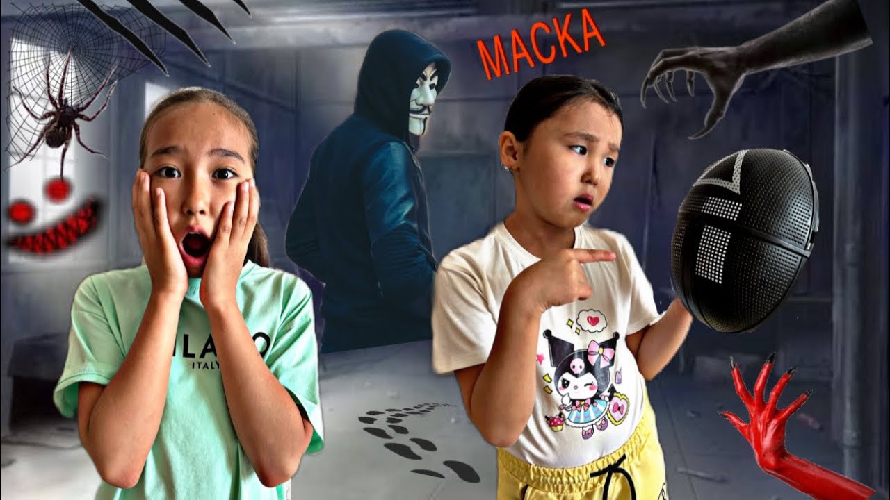 ТАНЫМАЙТЫН БІРЕУ МАСКА🎭 ТАСТАП КЕТІПТІ| КАУСАР ЕСІНЕН ЖОҒАЛТТЫ😱| МИНИ-ФИЛЬМ🎥| #бануменұлжан#