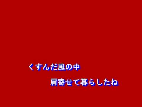 東京（やしきたかじん）～MURO ON STAGE（邦楽）～