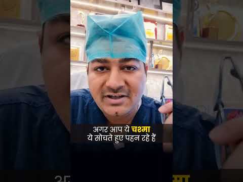 वीडियो: एक उचित मूल्य के लिए ए-सीरो से ब्लैक ग्लॉसी होम