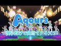 [Aqours]漢字だけで曲当てクイズ!10問!
