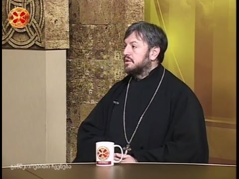 მოძღვრისა და მრევლის ურთიერთობა