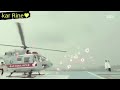 فتان سحرك 