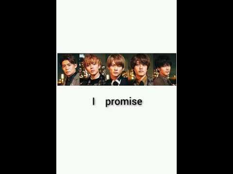 Ipromiseキンプリ歌詞割