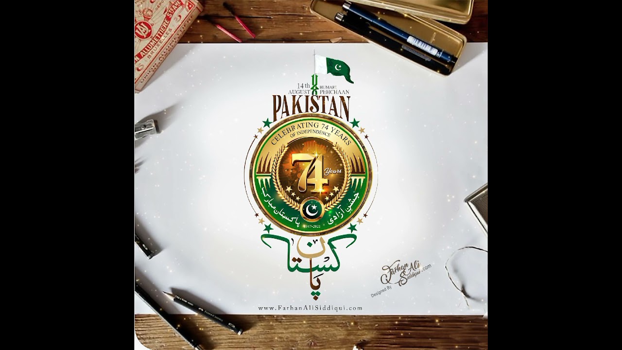 HAPPY INDEPENDENCE DAY 14TH AUGUST LOGO DESIGN BY MY BROTHER @FARHANALI