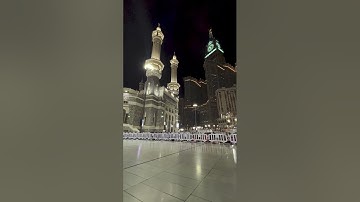 فجرية ماتعة للشيخ #بندر_بليلة  من سورة الأنعام ٧١ - ٨٢ | اليوم الأربعاء ٣ جمادى الآخرة ١٤٤٦هـ