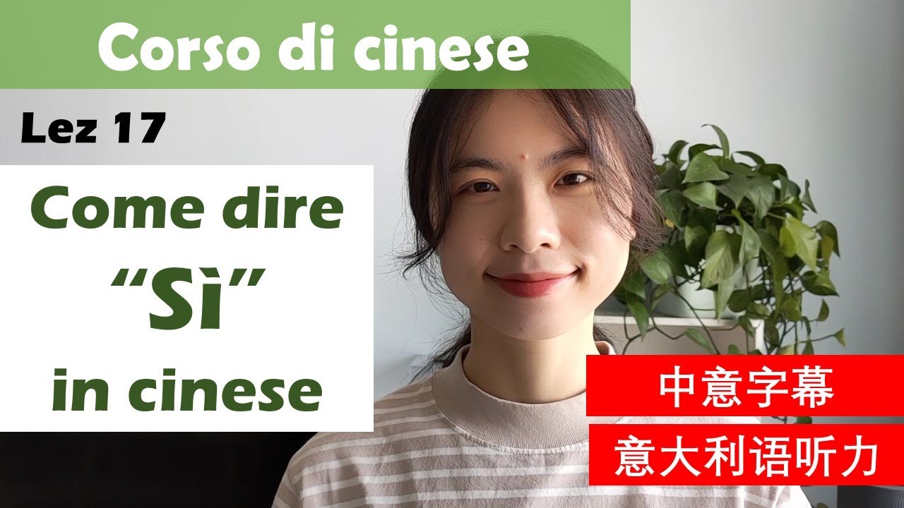 Come Si Dice Cinese In Inglese